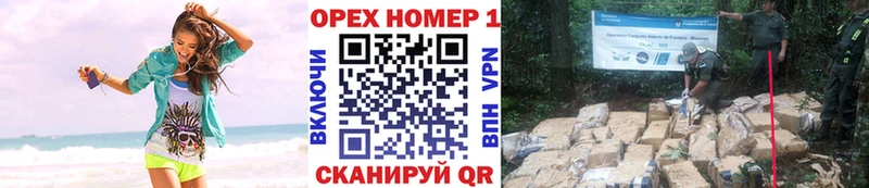 kraken онион цены наркотик Полесск Cocaine 97%