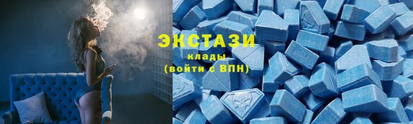 скорость Заводоуковск