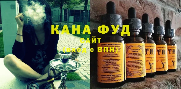 ПСИЛОЦИБИНОВЫЕ ГРИБЫ Заволжье