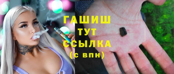 скорость Заводоуковск