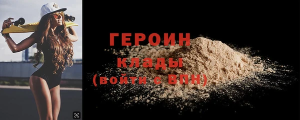 МДПВ Чегем