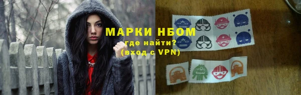 скорость Заводоуковск