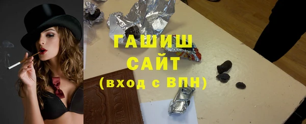 скорость Заводоуковск
