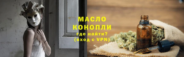 ПСИЛОЦИБИНОВЫЕ ГРИБЫ Заволжье