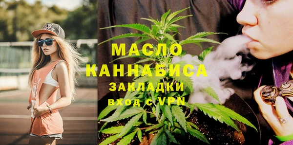 скорость Заводоуковск
