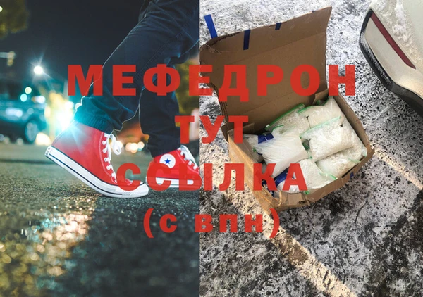 скорость Заводоуковск