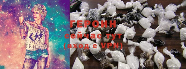 гашик Зерноград