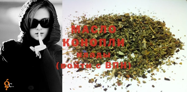 MESCALINE Чердынь