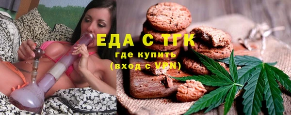 ПСИЛОЦИБИНОВЫЕ ГРИБЫ Заволжье