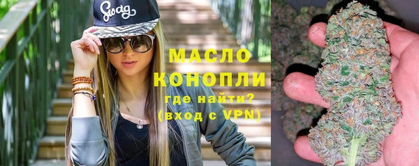 ПСИЛОЦИБИНОВЫЕ ГРИБЫ Заволжье