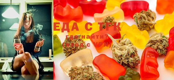 MDMA Зеленодольск