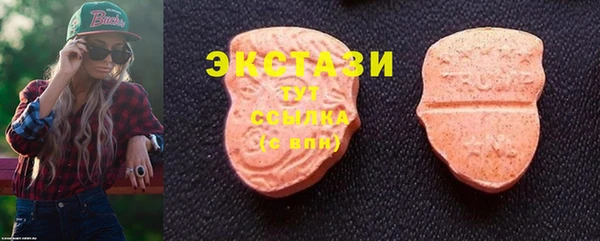 гидропоника Чекалин