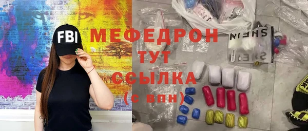 ПСИЛОЦИБИНОВЫЕ ГРИБЫ Заволжье