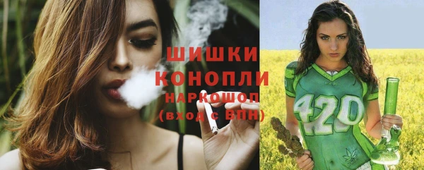 MDMA Зеленодольск