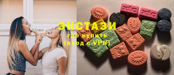 мефедрон мука Заволжск