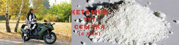 стаф Зеленокумск