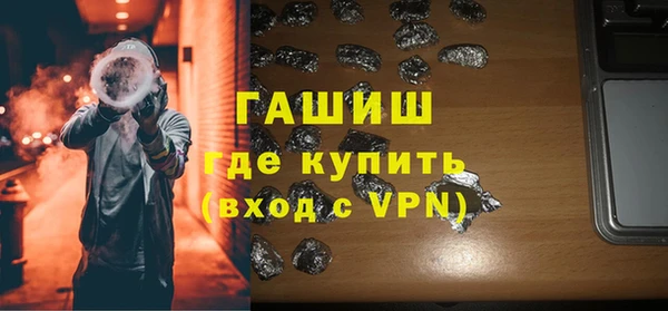 скорость Заводоуковск